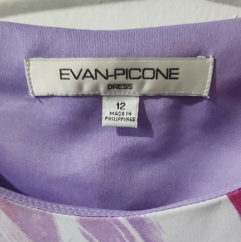 Evan Picone Red and Purple Asymmetrical Dress - Picture 3 of 3